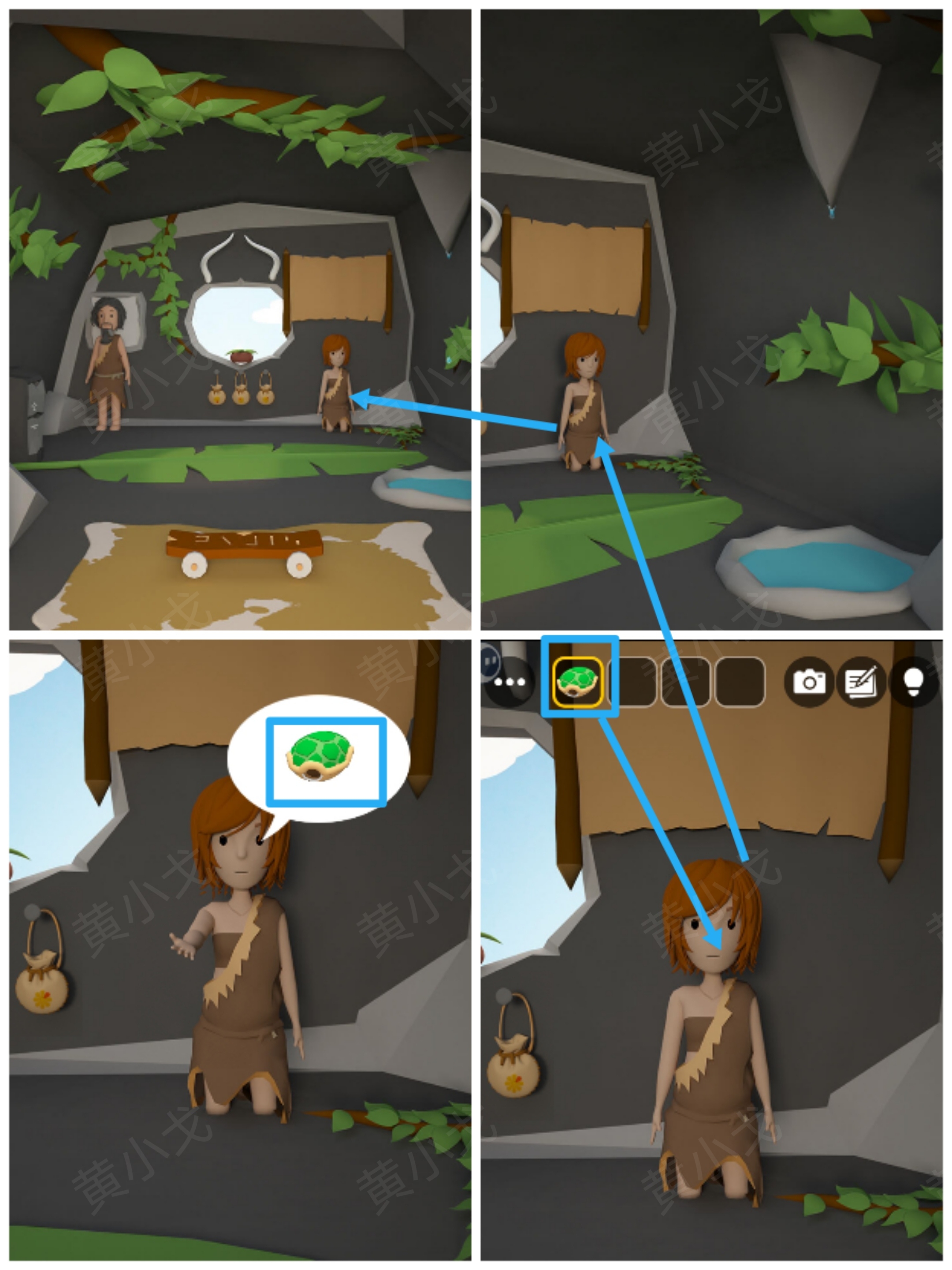 Escape Room：Stone Age（密室逃脱：石器时代）攻略（二）