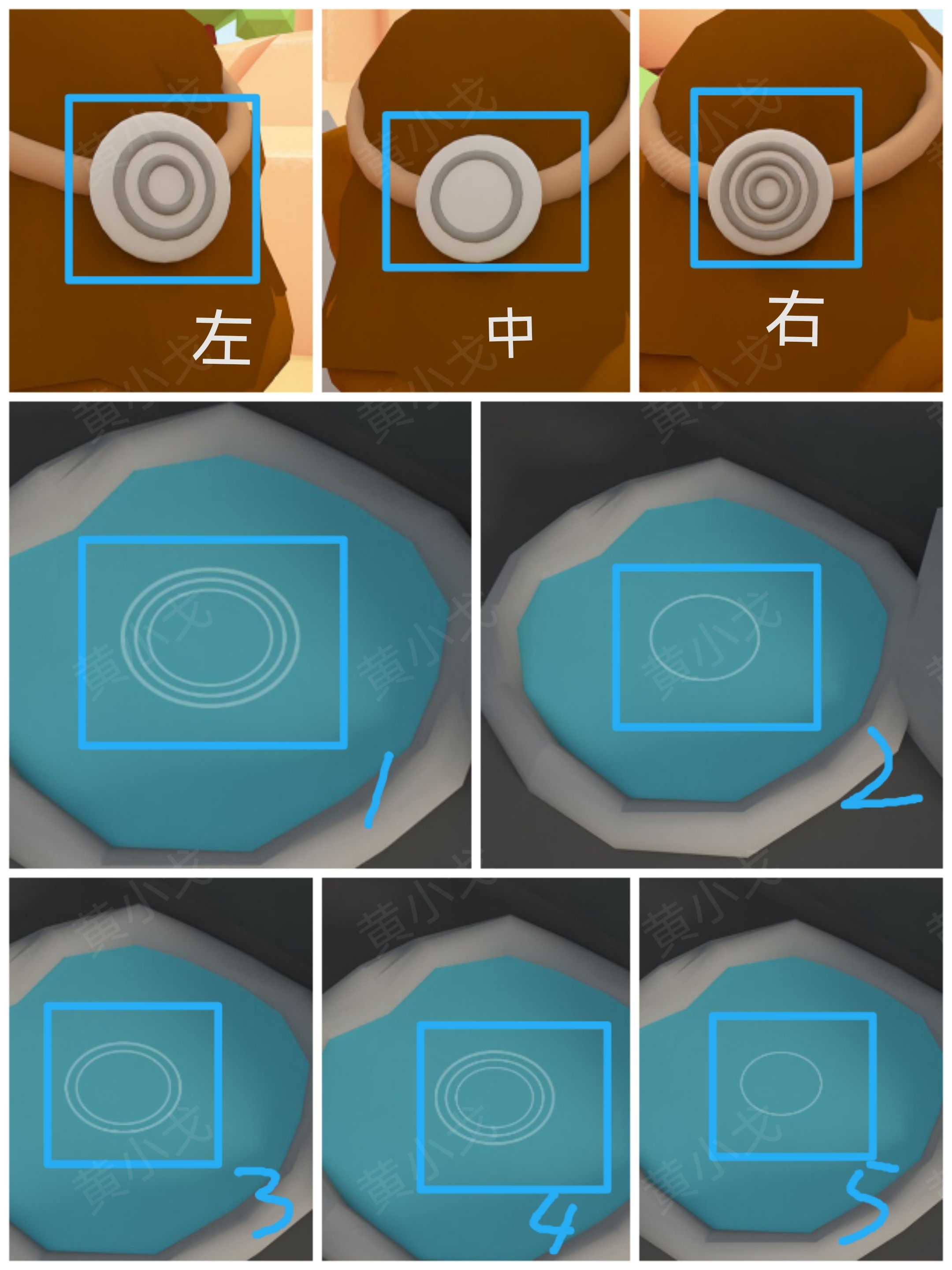 Escape Room：Stone Age（密室逃脱：石器时代）攻略（二）