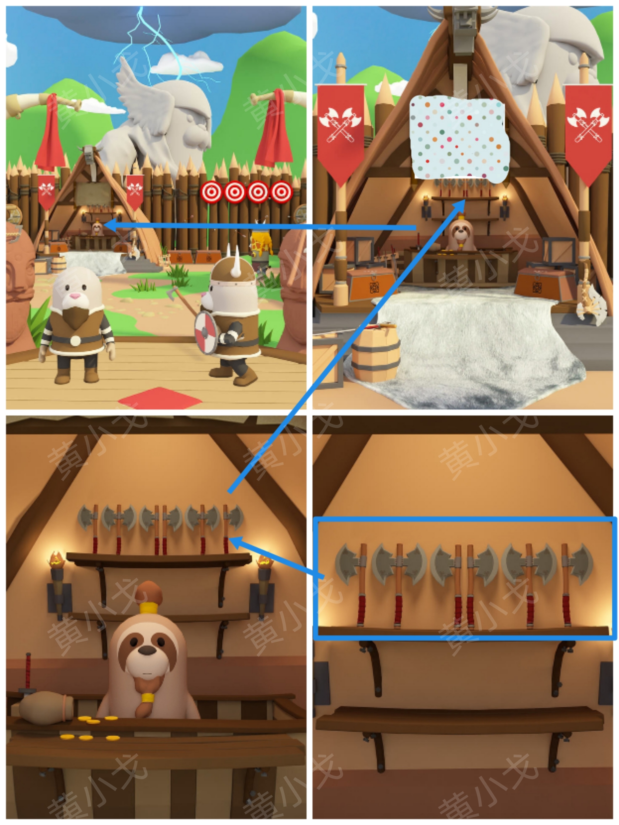 Escape Room：Viking（密室逃脱：维京人）攻略（一）