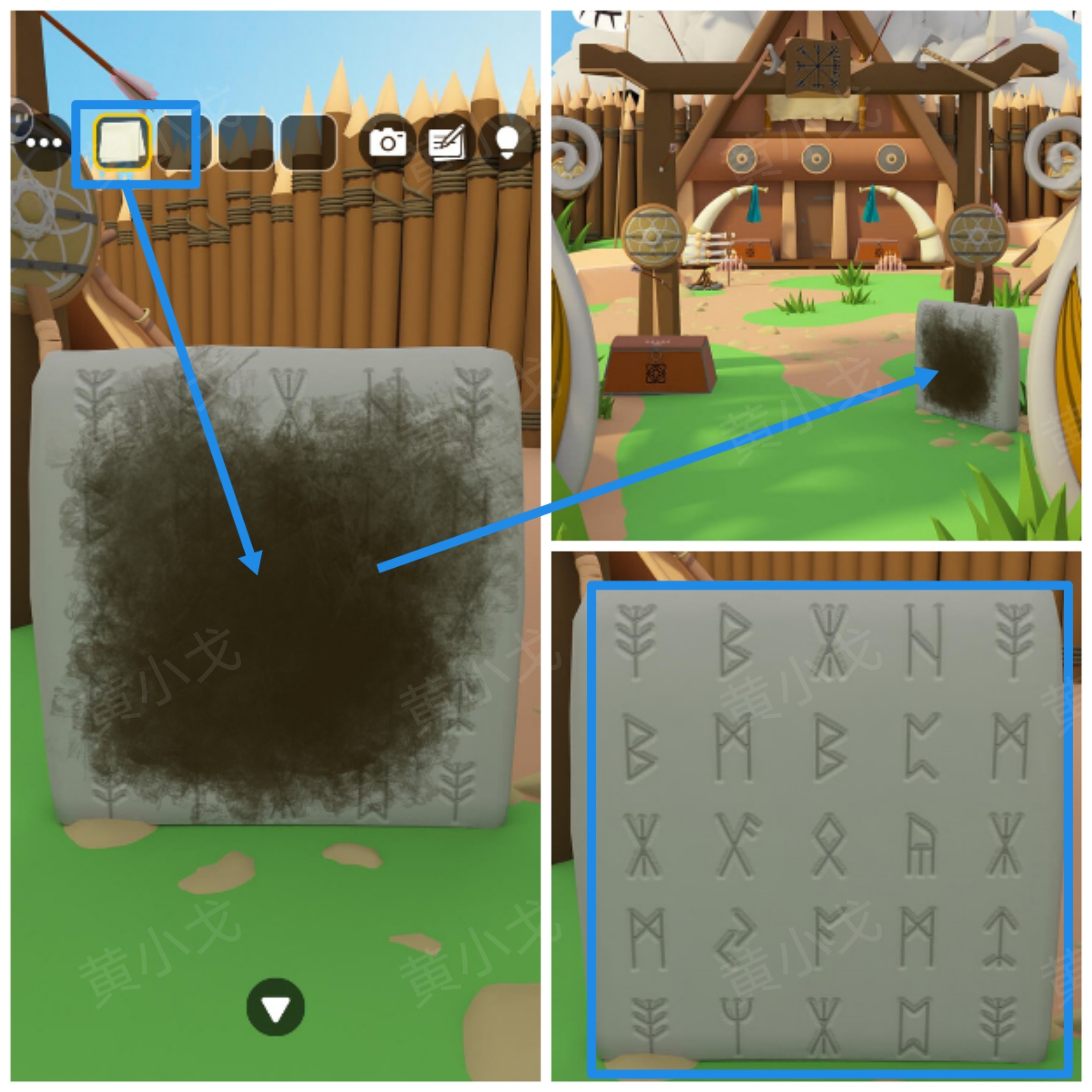 Escape Room：Viking（密室逃脱：维京人）攻略（三）