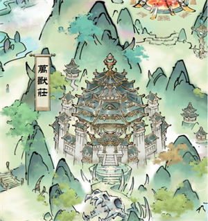 《山海仙路》后期厉害门派推荐
