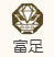 《歧路旅人：大陆的霸者》托雷莎技能介绍