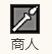 《歧路旅人：大陆的霸者》吉尔德罗伊技能介绍