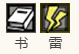 《歧路旅人：大陆的霸者》泰蕾兹技能介绍