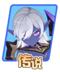 《龙魂旅人》法师强度排行