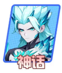 《龙魂旅人》法师强度排行