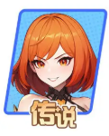 《龙魂旅人》法师强度排行