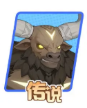 《龙魂旅人》战士强度排行