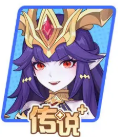 《龙魂旅人》战士强度排行