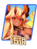 《龙魂旅人》射手强度排行