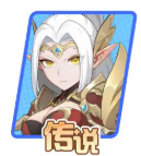 《龙魂旅人》牧师强度排行