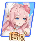《龙魂旅人》牧师强度排行