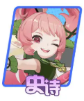 《龙魂旅人》牧师强度排行