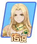 《龙魂旅人》牧师强度排行