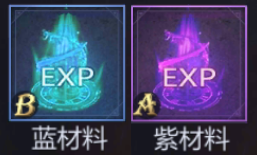 《九州三国志》武将装备获取途径一览
