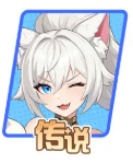 《龙魂旅人》刺客强度排行
