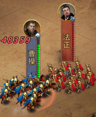 《九州三国志》武将兵种克制一览