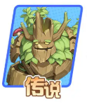 《龙魂旅人》守卫强度排行