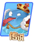 《龙魂旅人》守卫强度排行