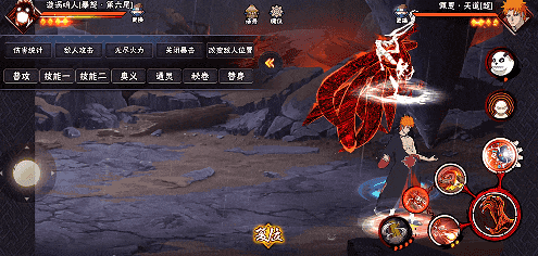 图片[27]-【新忍攻略】一怒之下“上天入地”？将所到之处破坏殆尽！