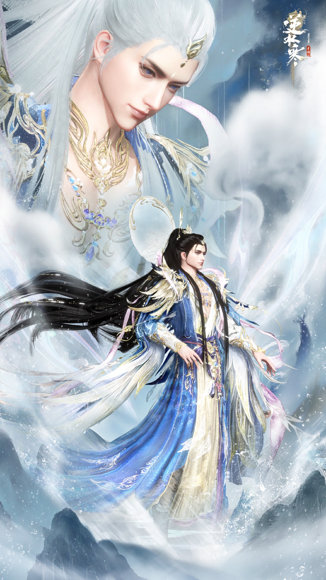 《逆水寒手游》青羽惊梦时装外观一览