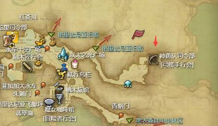 《最终幻想14：水晶世界》弓箭手行会位置介绍
