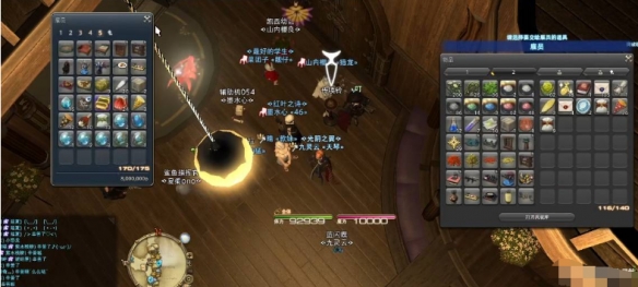 《最终幻想14：水晶世界》扩大陆行鸟鞍囊方法