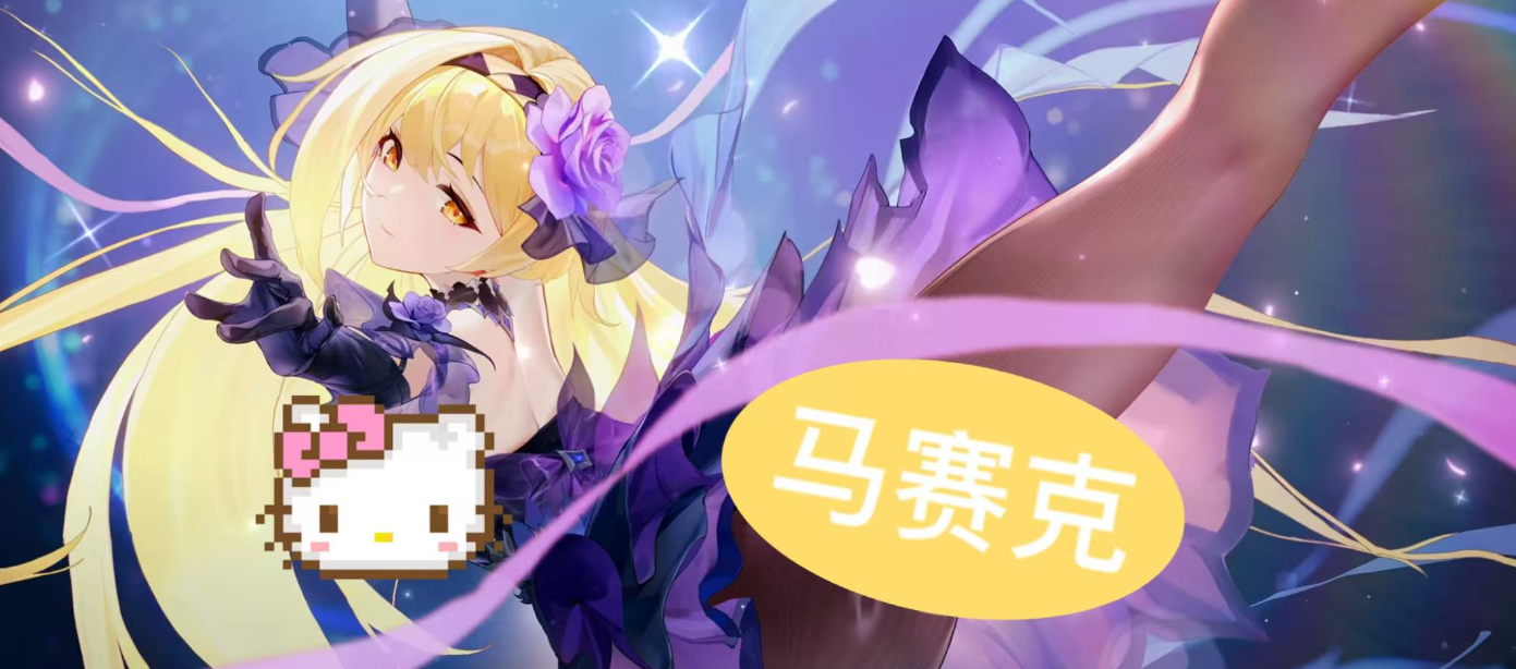 《龙魂旅人》牧师强度排行榜一览