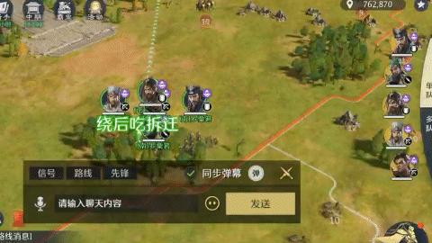 《九牧之野》指挥系统介绍