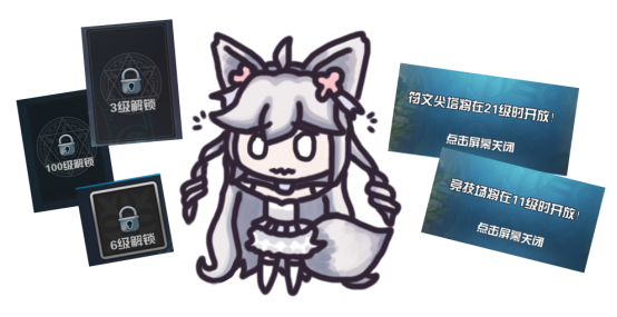 《魔卡幻想》新手开荒攻略