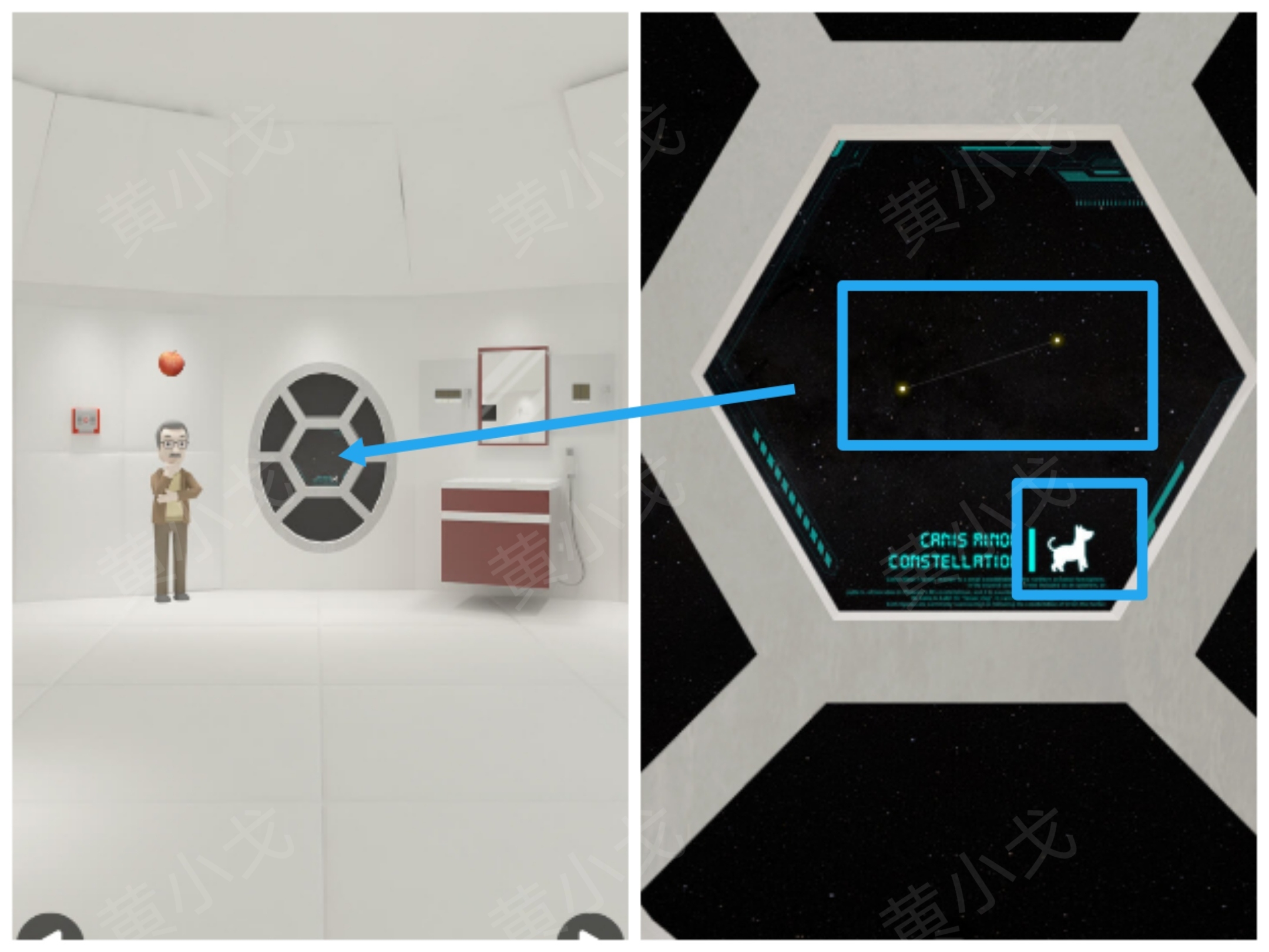 Escape Room：Space（密室逃脱：空间）攻略（一）