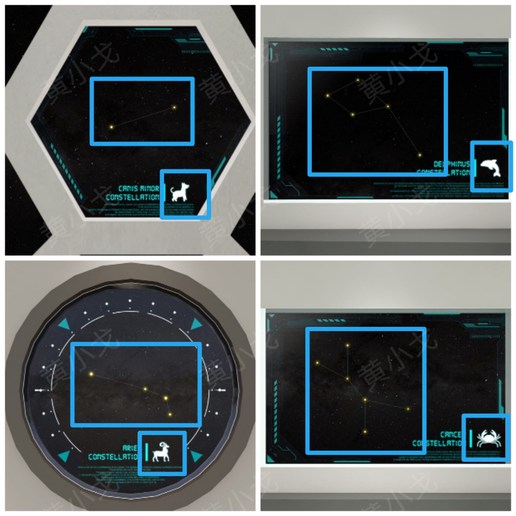 Escape Room：Space（密室逃脱：空间）攻略（一）