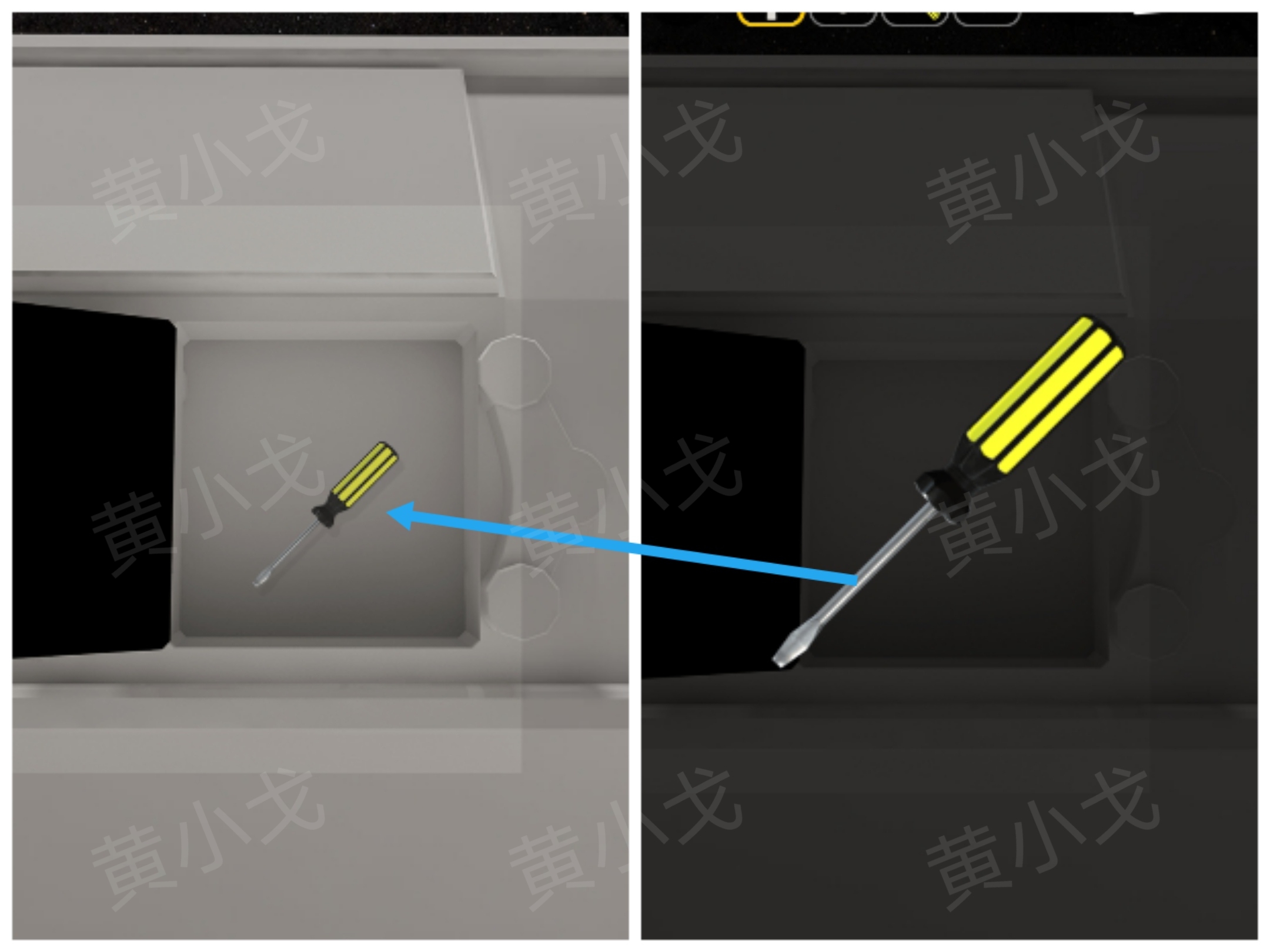 Escape Room：Space（密室逃脱：空间）攻略（二）