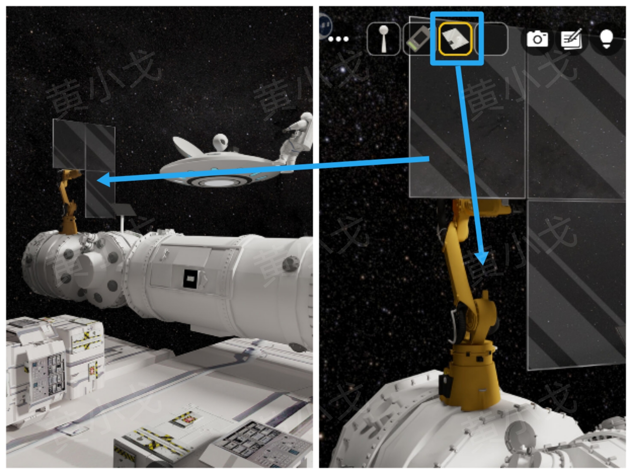 Escape Room：Space（密室逃脱：空间）攻略（二）