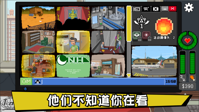 《别喂猴子》玩法攻略介绍