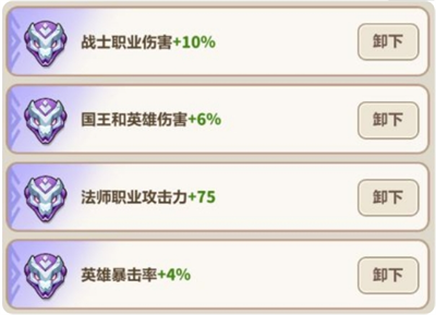 《永远的蔚蓝星球》第39关通关攻略