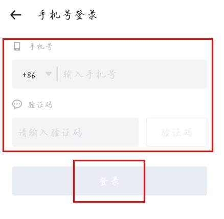 马克水印相机破解版吾爱破解图片5
