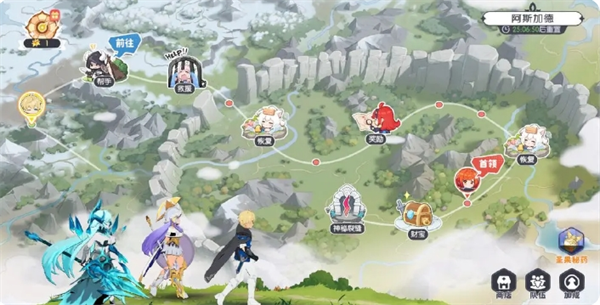 《龙魂旅人》神界裂隙玩法攻略