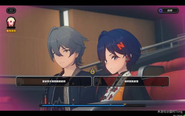 《绝区零》缘于引力的邂逅第3天攻略