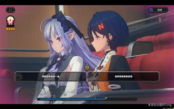 《绝区零》缘于引力的邂逅第3天攻略