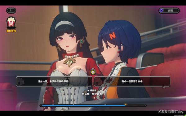 《绝区零》缘于引力的邂逅第3天攻略