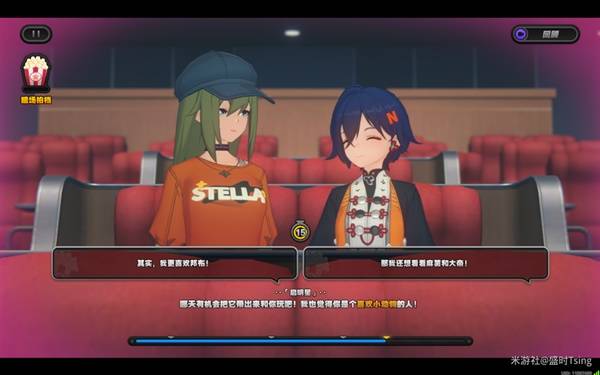 《绝区零》缘于引力的邂逅第3天攻略