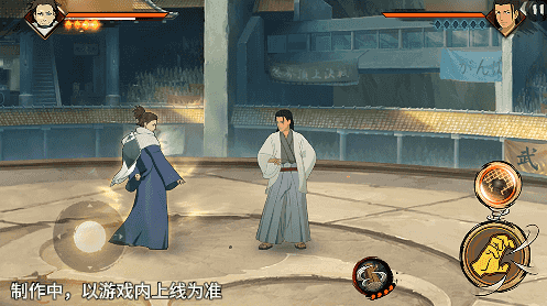 《火影忍者手游》初代目风影烈斗技能介绍