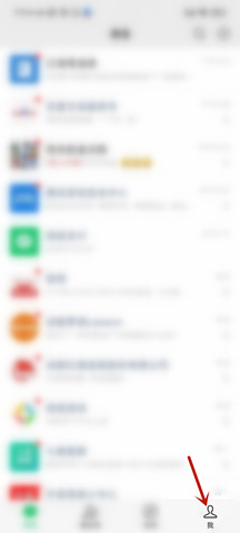 《酷狗音乐概念版》取消自动续费方法