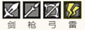 《歧路旅人：大陆的霸者》海茵特角色技能介绍