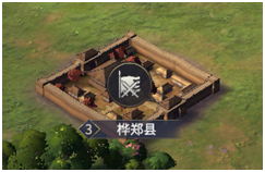 《七雄纷争》萌新发育攻略
