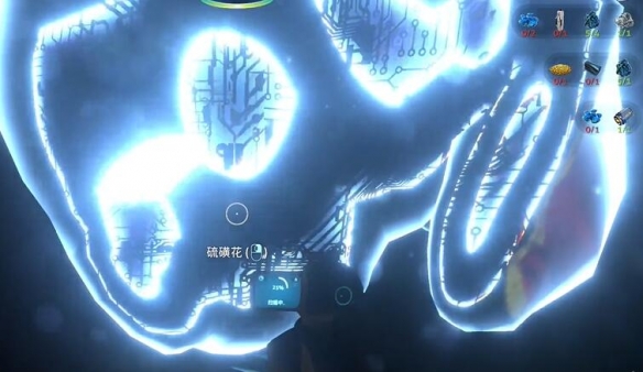 《深海迷航》矿洞硫磺获得方法