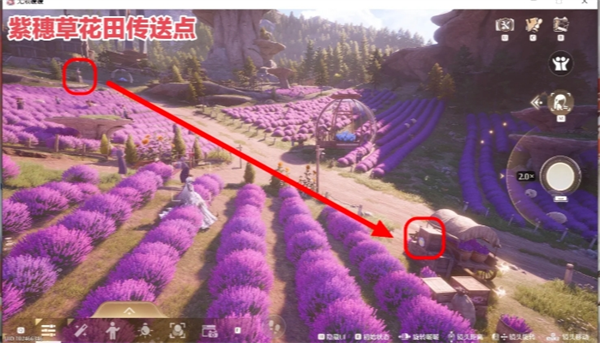 《无限暖暖》天真季史丢丢大搜寻任务攻略