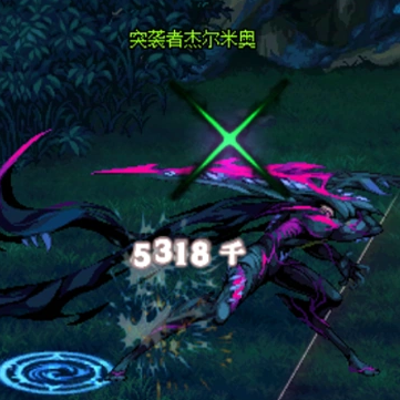 《地下城与勇士：起源》患妖五怪任务攻略