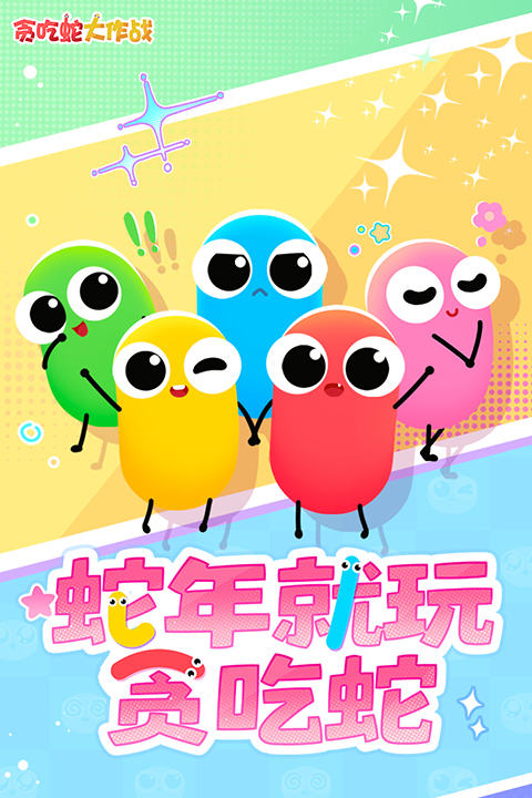 最受欢迎的十大亲子互动游戏一览